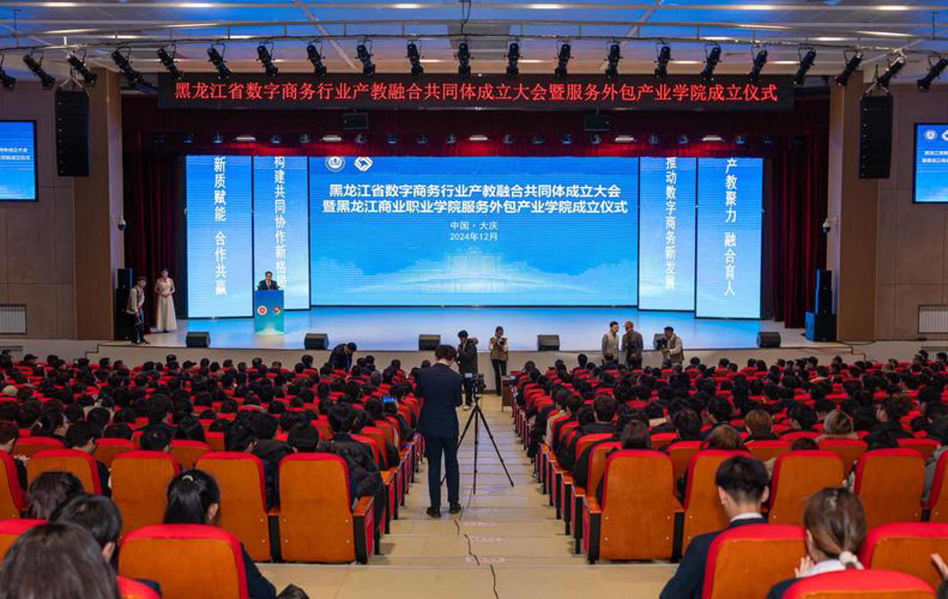 乐纬晓科技